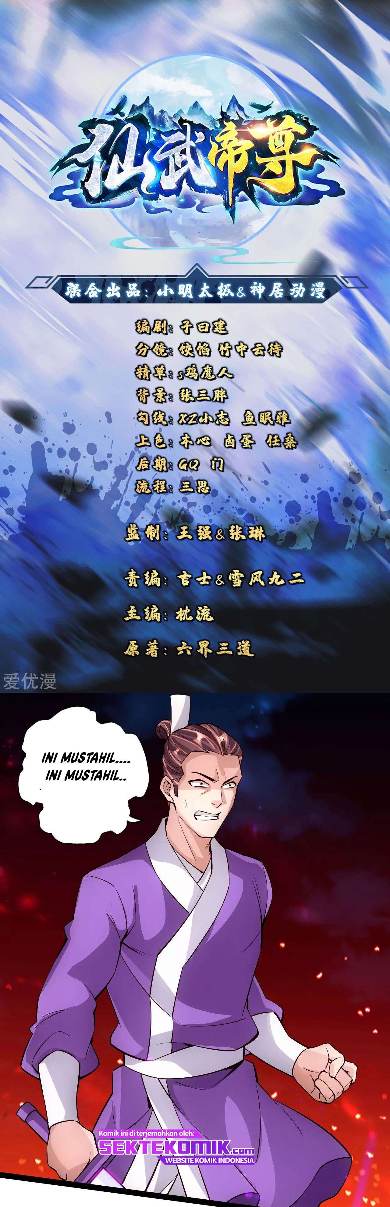 Xianwu Dizun Chapter 108 Gambar 2